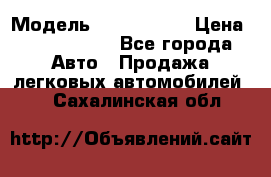  › Модель ­ Audi Audi › Цена ­ 1 000 000 - Все города Авто » Продажа легковых автомобилей   . Сахалинская обл.